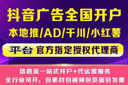 探索SEM竞价推广的奥秘：提升广告效果的秘诀