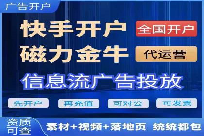 百度推广实战案例：效果显著